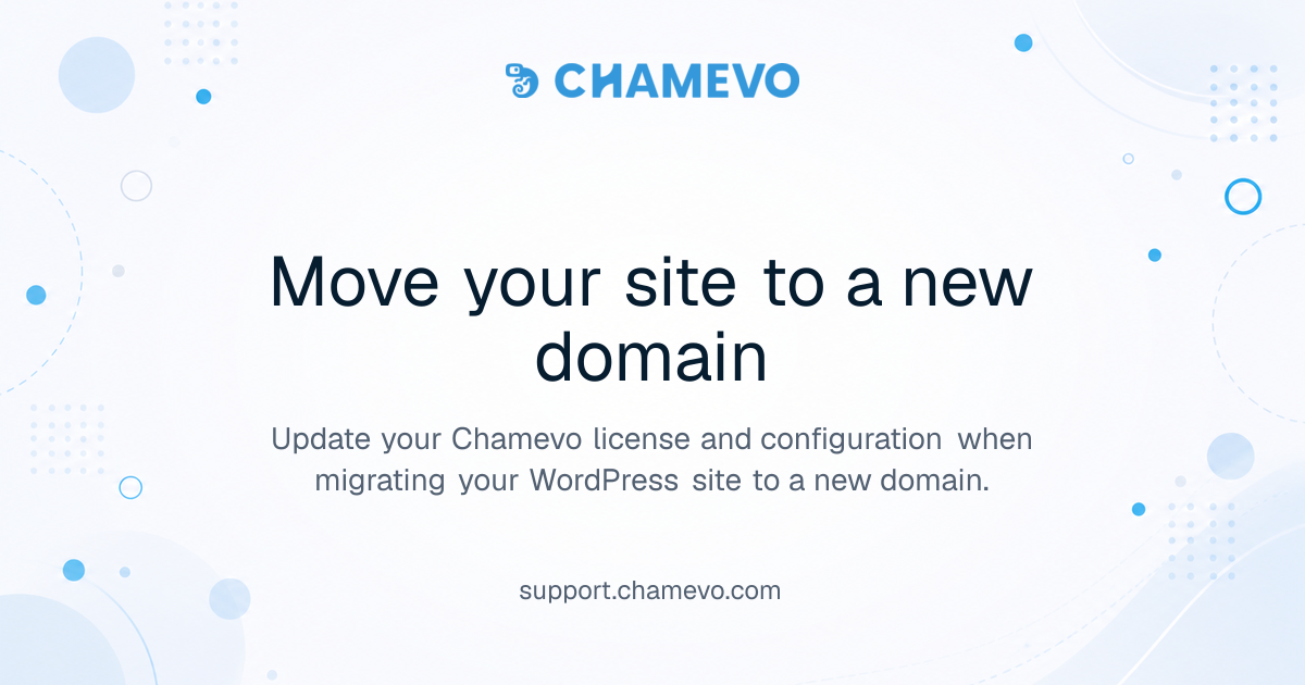 Move your site to a new domain | Chamevo Support Center